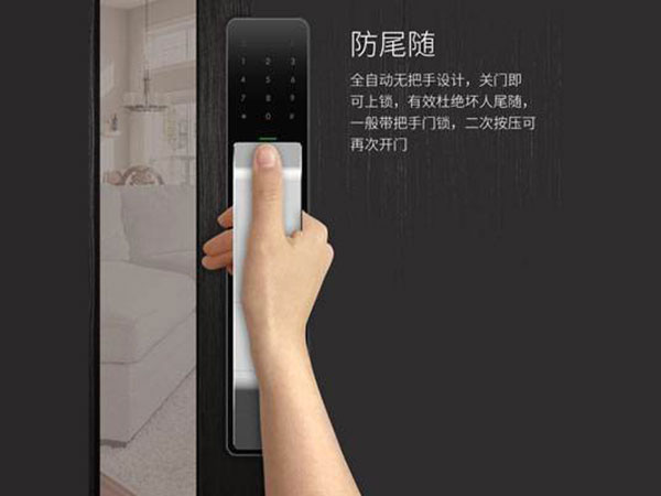 奎屯24小时上门开锁公司